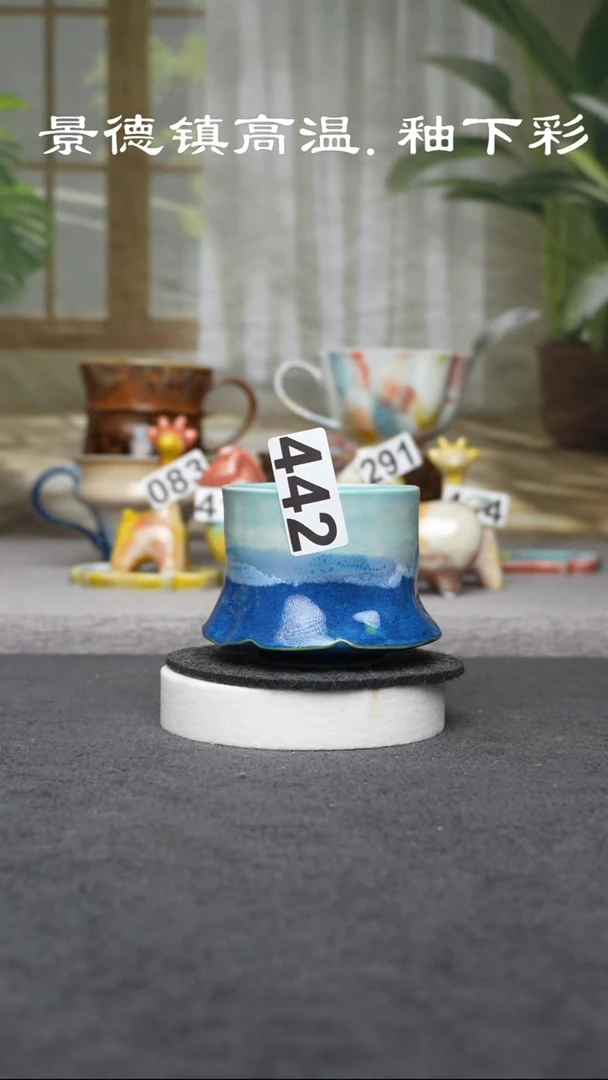 杯子陶442原创景德镇手工高温陶瓷