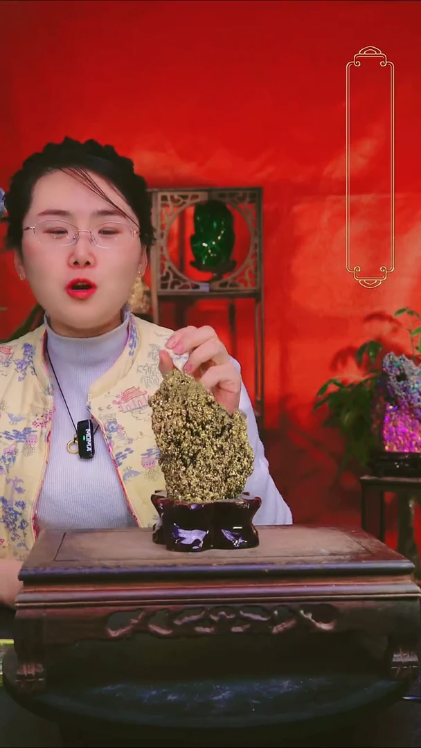 石材直播间付米链接