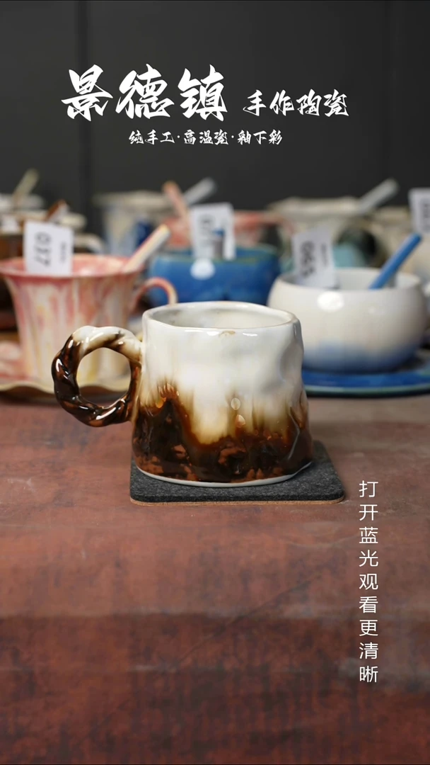 原创景德镇手工高温陶瓷109