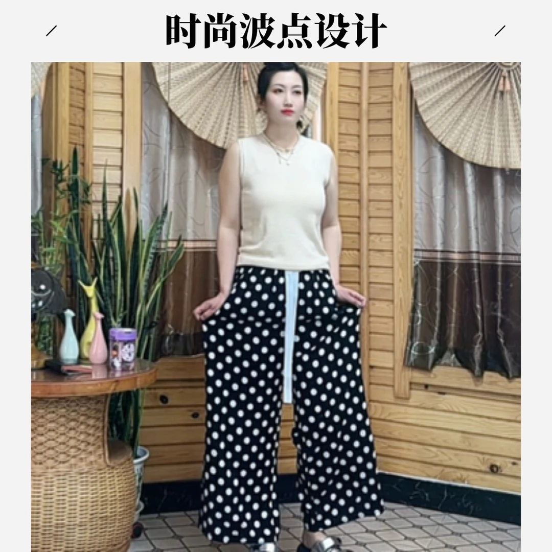 女九分裤夏季春季薄款睡裤家居裤阔腿裤韩版显瘦开叉直筒裤防蚊裤