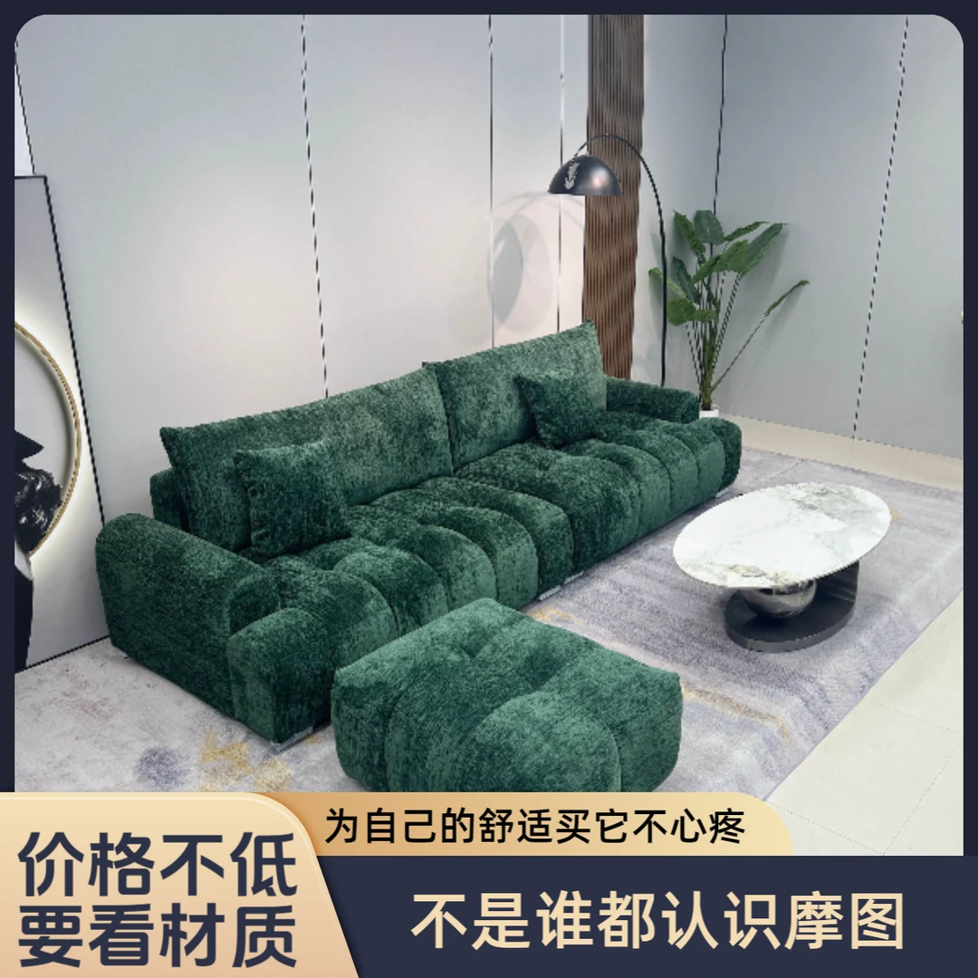 高定泡芙懒人沙发沙发奶油风布艺沙发客厅家用折叠沙发床茶楼卡座