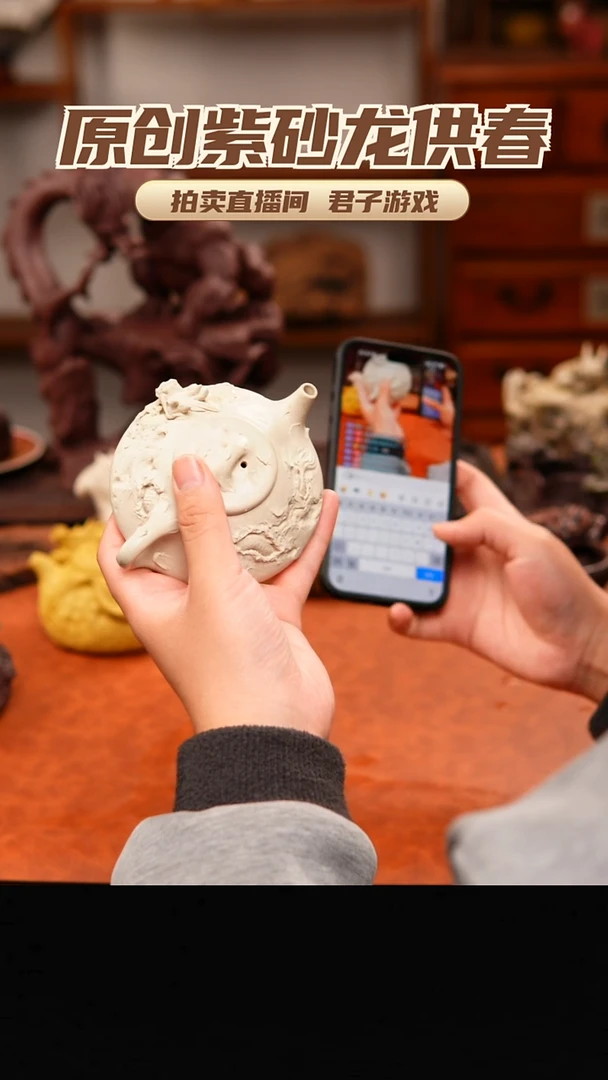 周***弦青砂志原创紫砂作品