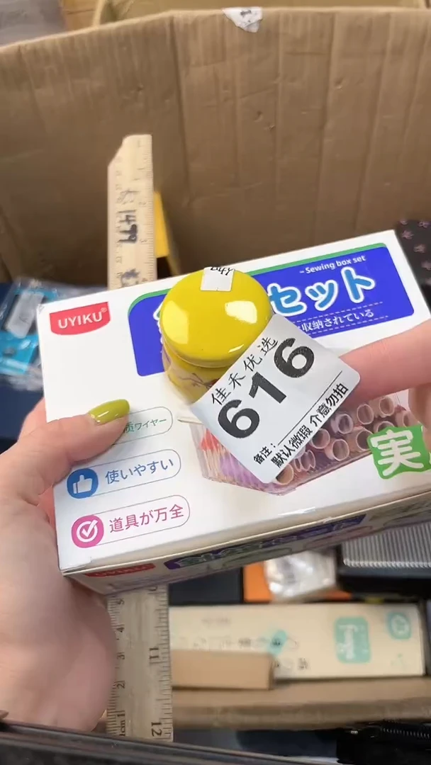 记*瓷器瓷器瓷器瓷器