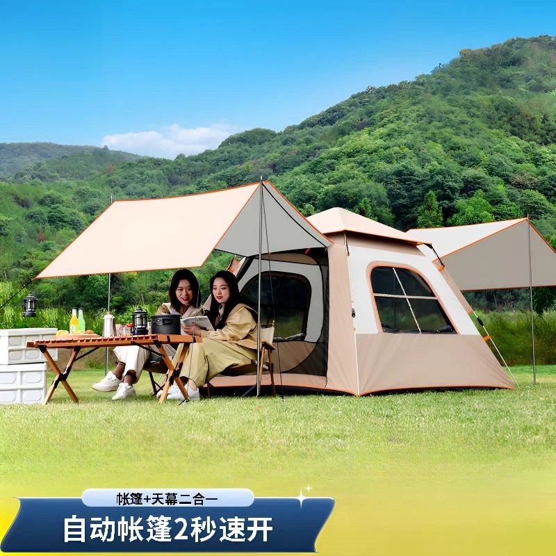 帐篷帐篷双天幕两室一厅速开便携自动免搭建野营露营户外装备