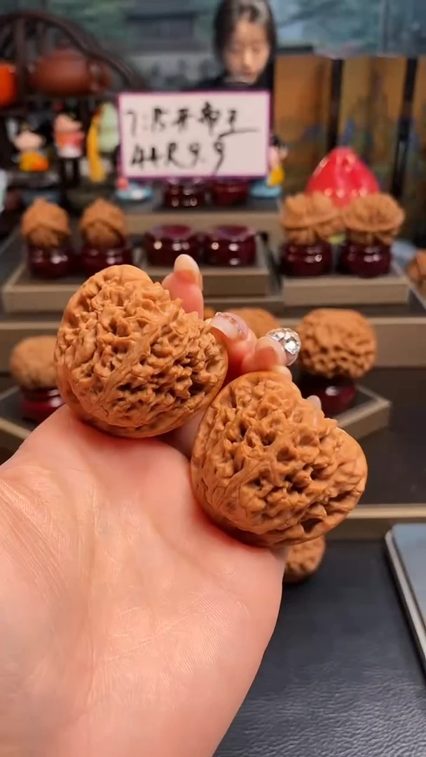 【闪购商品】文玩核桃吊坠K661南疆石44