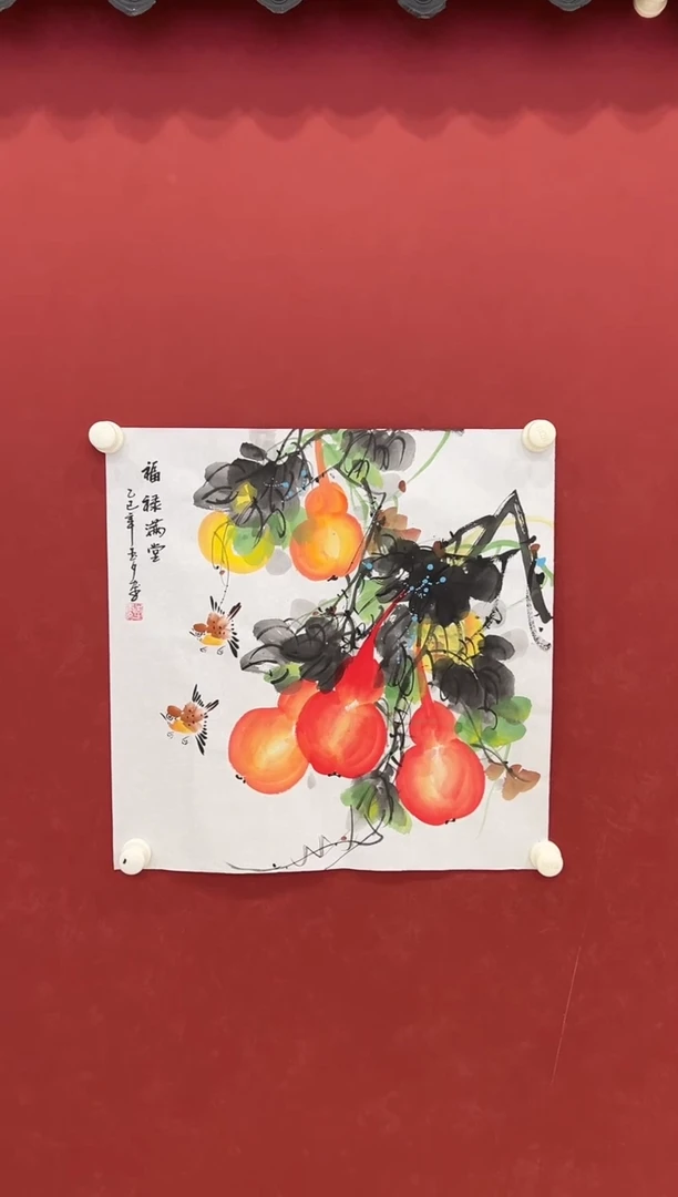 书法国画     2平尺    宣纸