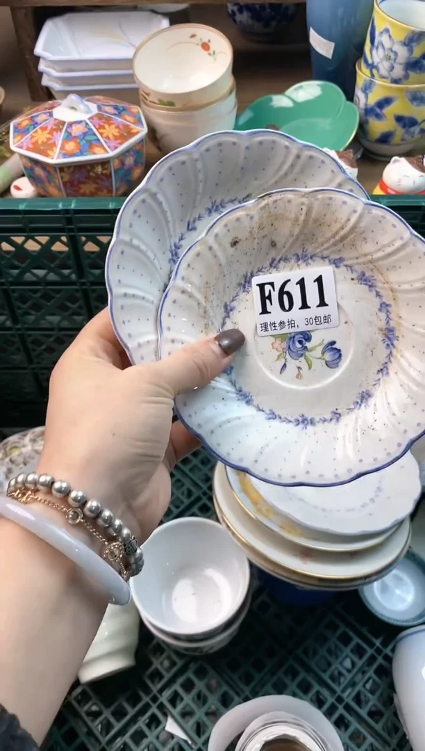 【闪购商品】瓷片11111111111111111