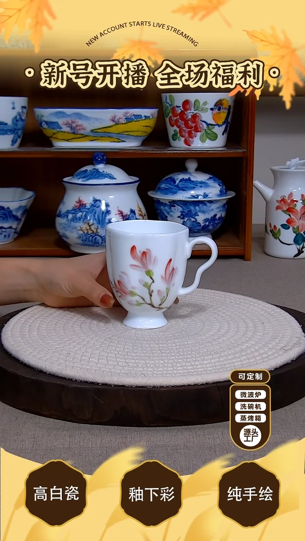 盘景德镇手绘釉下彩陶瓷餐具