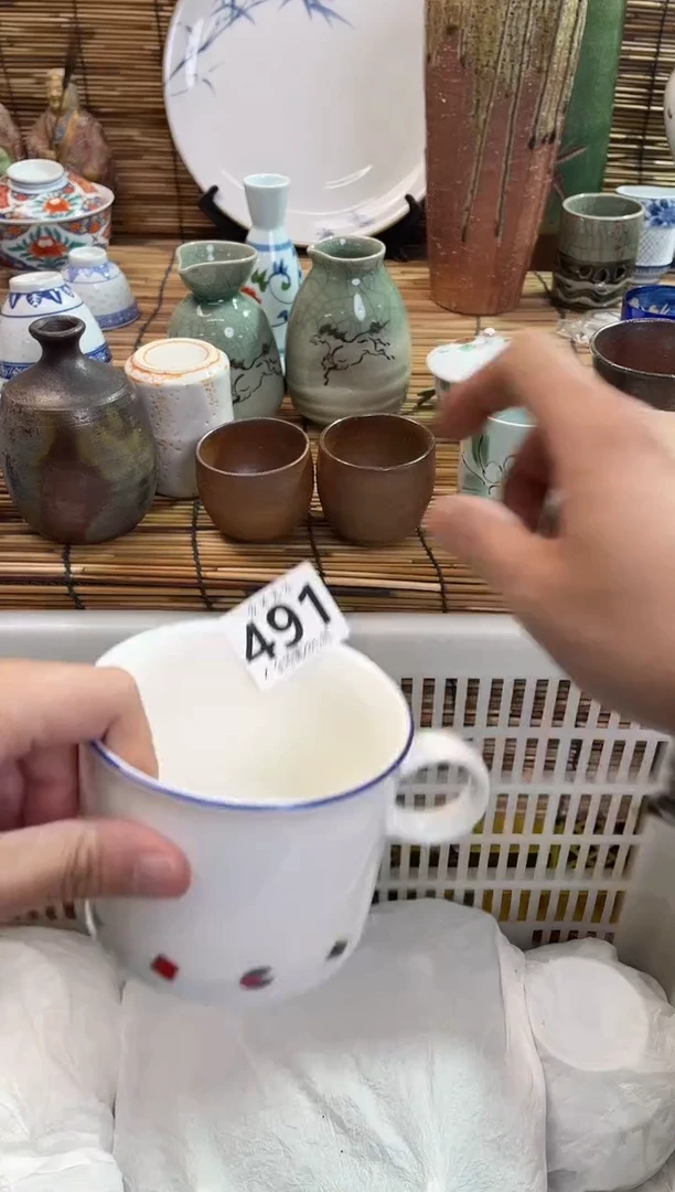 罗**长全场满28包邮，陶瓷茶具瓷器