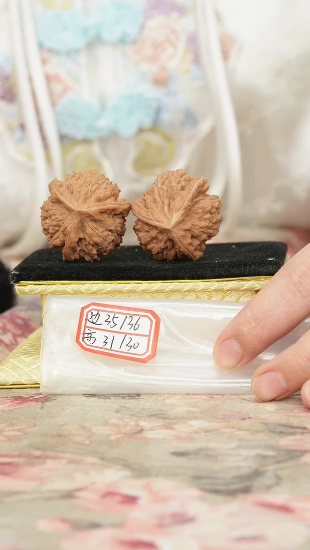 把件文玩核桃文山三棱