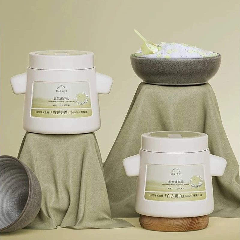 爆炸盐洗衣服去污渍强去黄增白彩漂剂彩色衣物通用F581