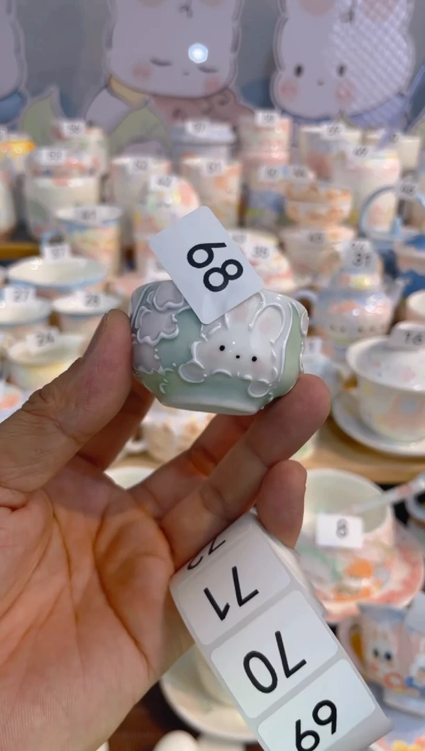 【闪购商品】68号号号号号号号号