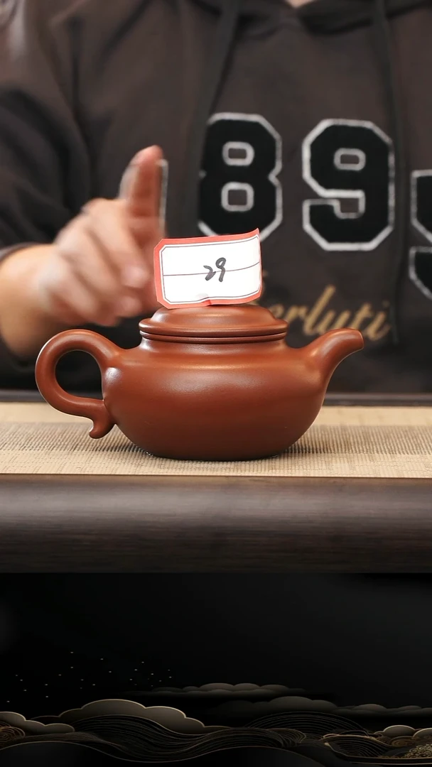 茶壶紫砂29号大亨仿古红皮龙