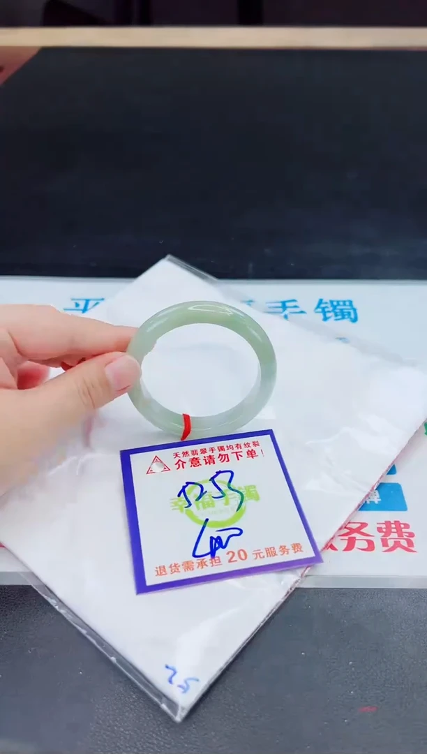 未镶嵌手镯翡翠天然缅甸翡翠A货！A货！A货！A货！A货！