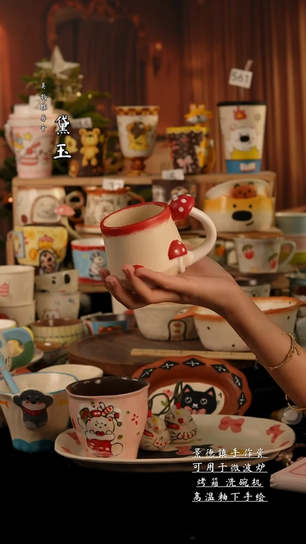 陶瓷景德镇手工手绘陶瓷