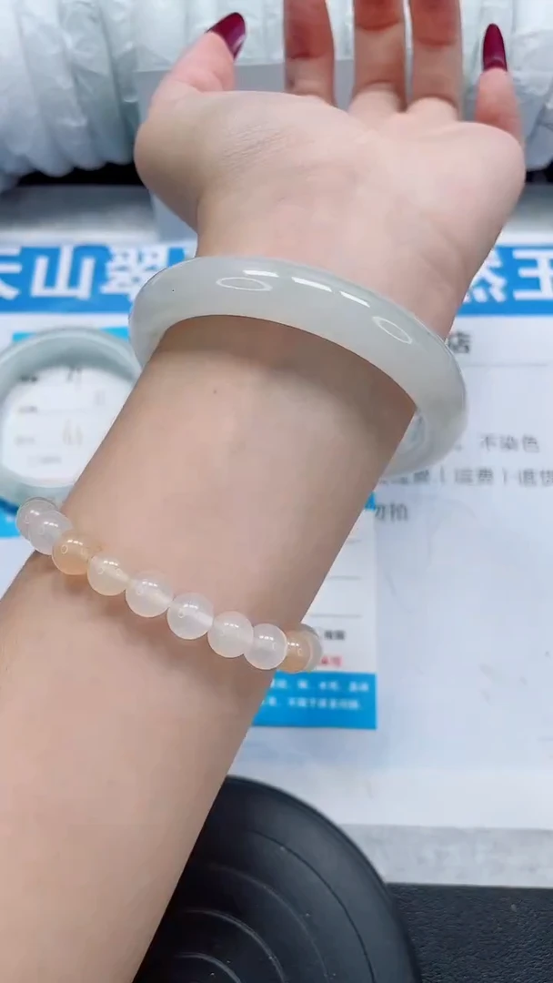 未镶嵌手镯石英质玉320-56/57