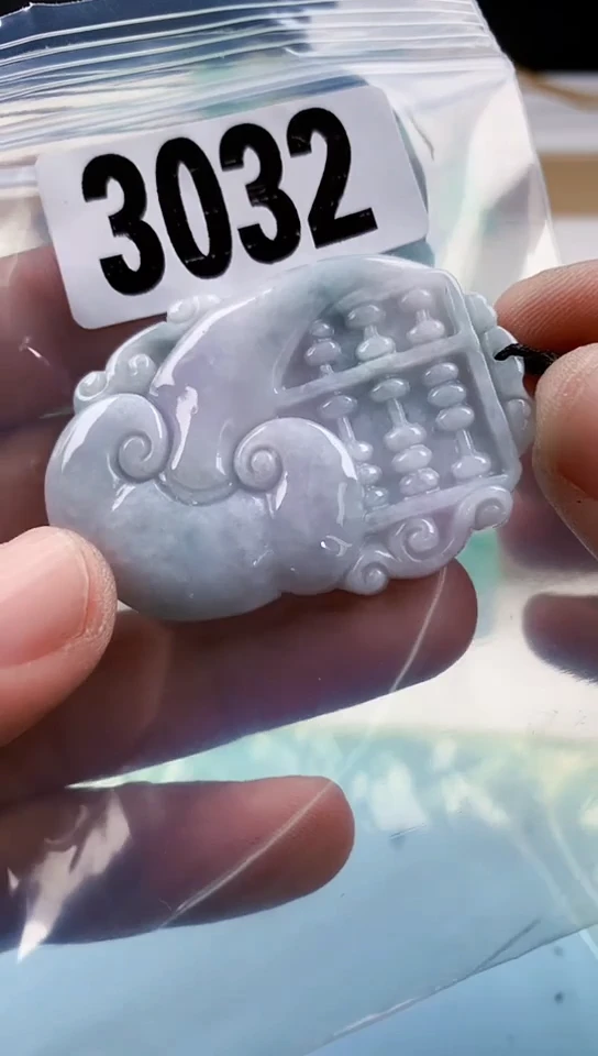 【闪购商品】翡翠挂件未镶嵌天然翡翠吊坠挂件