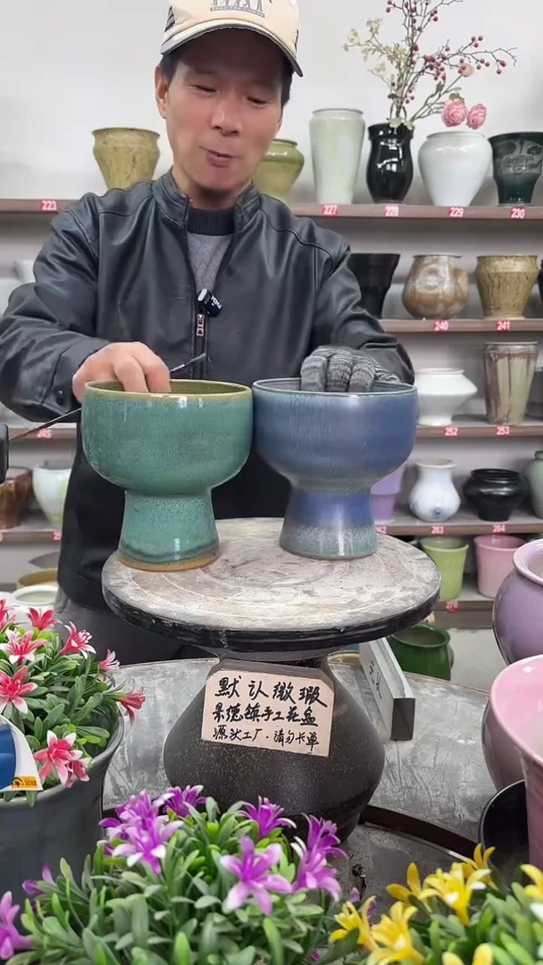 12-22-高16口14瑕-花盆