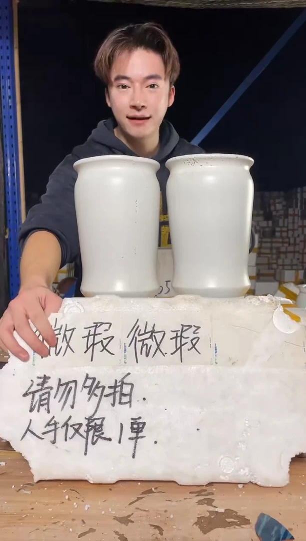 紫砂花盆宜兴紫砂粗陶花盆15*25