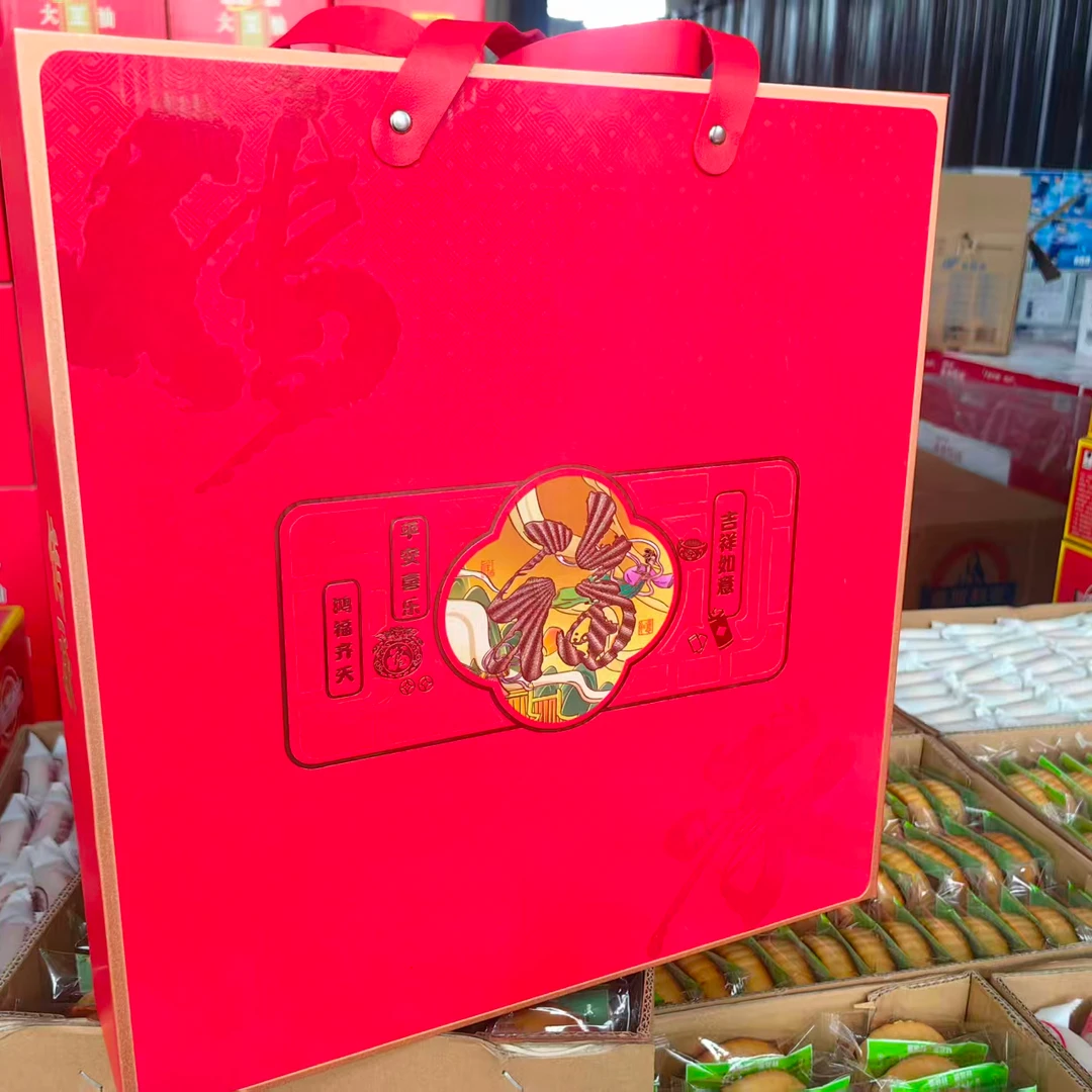 传承礼盒装月饼*8枚