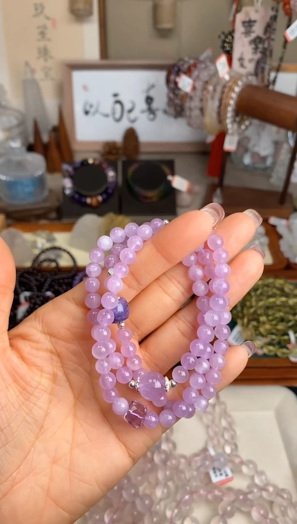 【闪购商品】锂辉石手串未镶嵌紫锂辉设计款