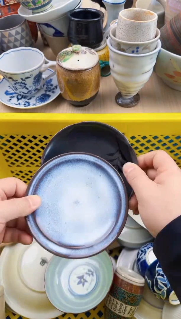 098默认微瑕，满20元包邮1