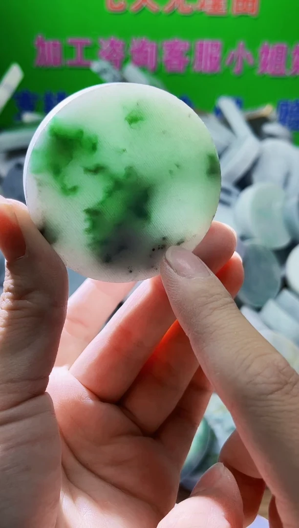 翡翠未镶嵌颈饰天然翡翠A货768