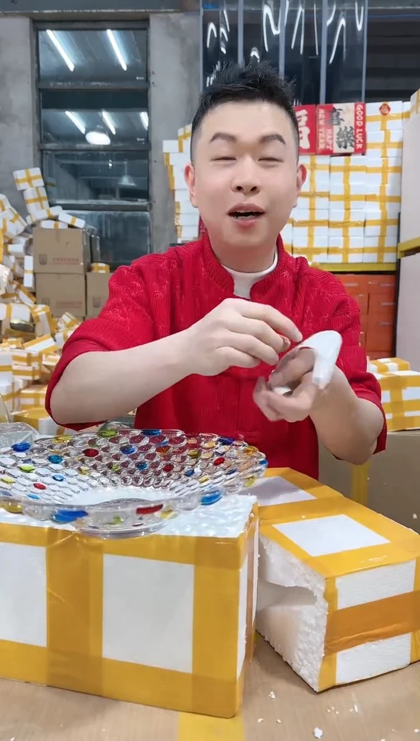 【闪购商品】NS-A54