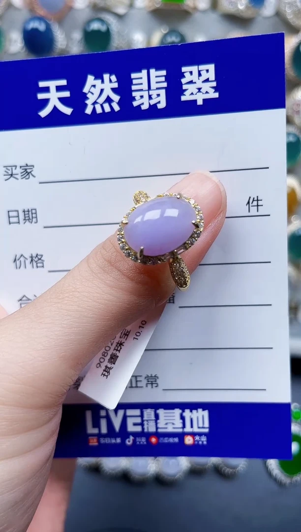 银S925镶嵌戒指翡翠277