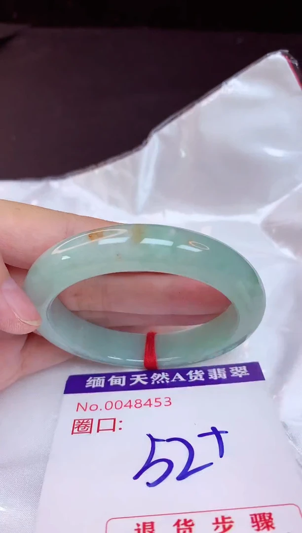 未镶嵌手镯翡翠52