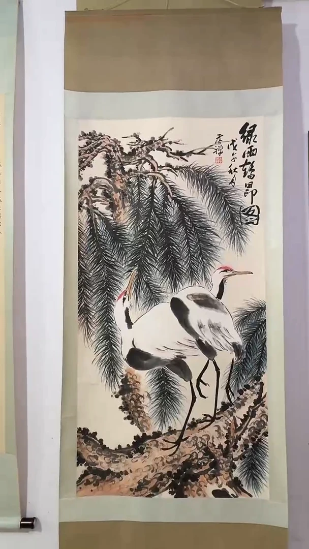墨宝轩书画艺术作品福利