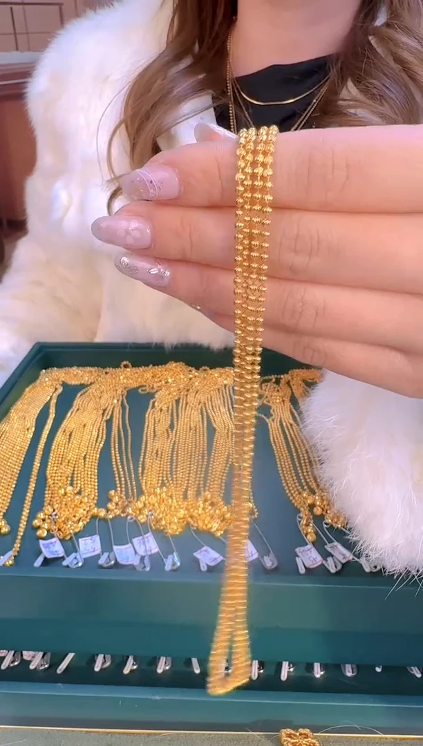 45长抽拉幻影 4.58 （附带礼盒包装）