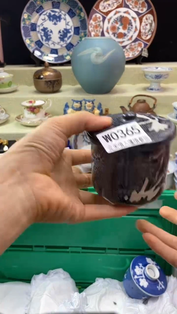 件?****草瓷片 默认微瑕 完美慎入365