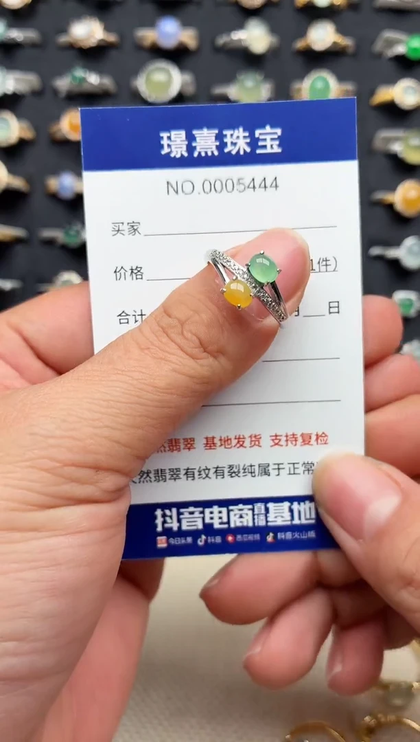 银S925镶嵌戒指翡翠.
