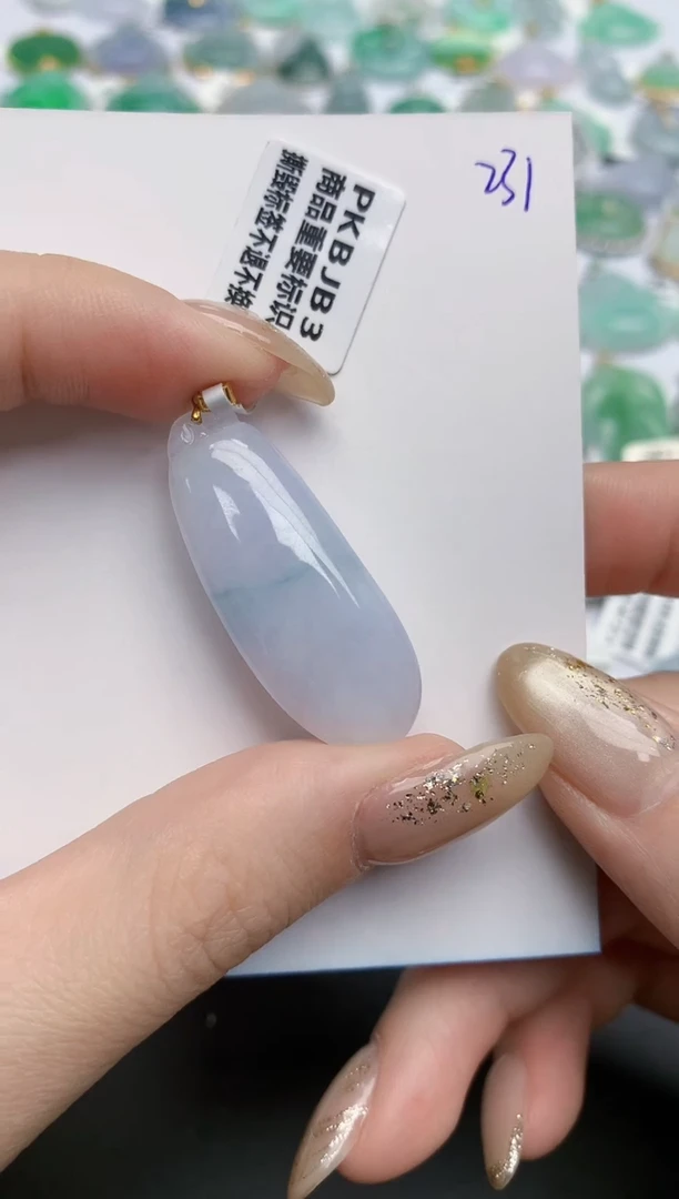 【闪购商品】翡翠颈饰18K金镶嵌天然缅甸翡翠A货