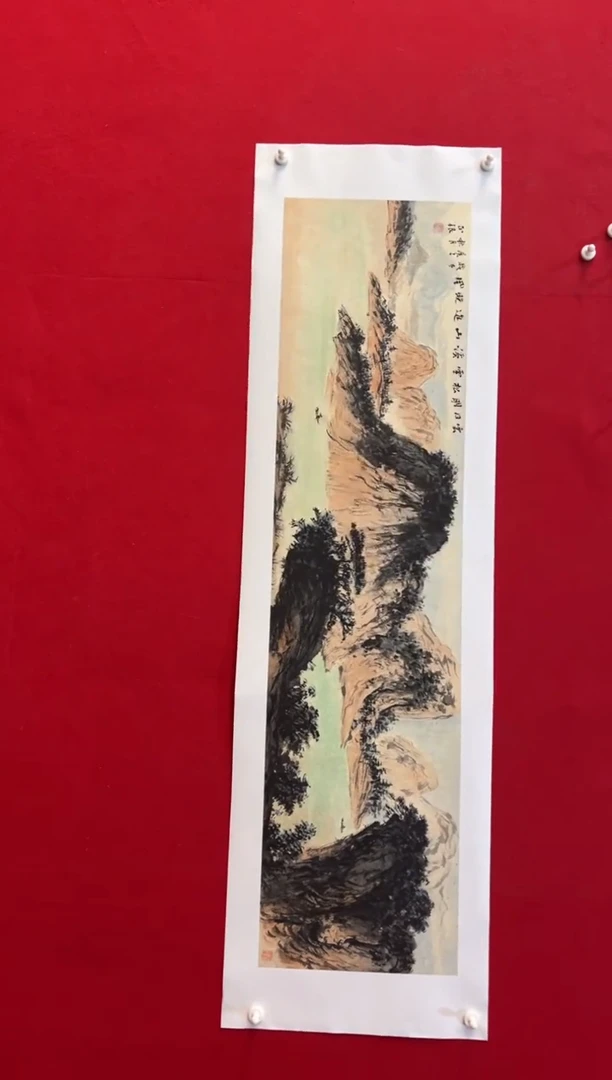 国画手绘国画书法