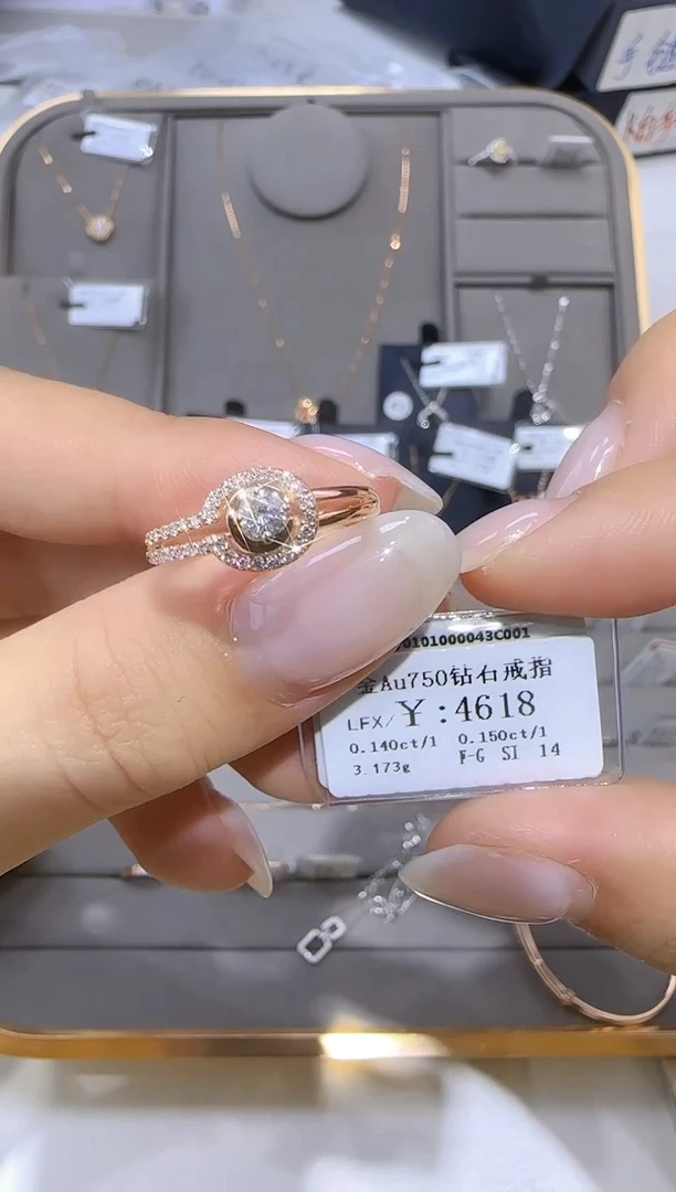 18K金镶嵌戒指/指环钻石18K金戒指3835