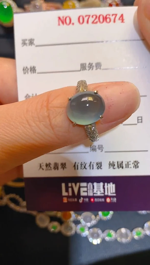 银S925镶嵌翡翠耳饰天然
