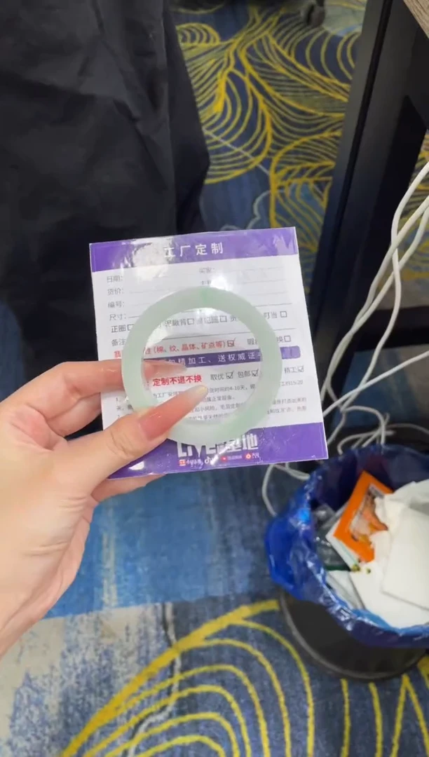 未镶嵌手镯定制翡翠定制手镯WJFC1/DZS