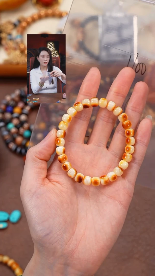 手串蜜蜡未镶嵌桑****师柒禧文玩回血好物
