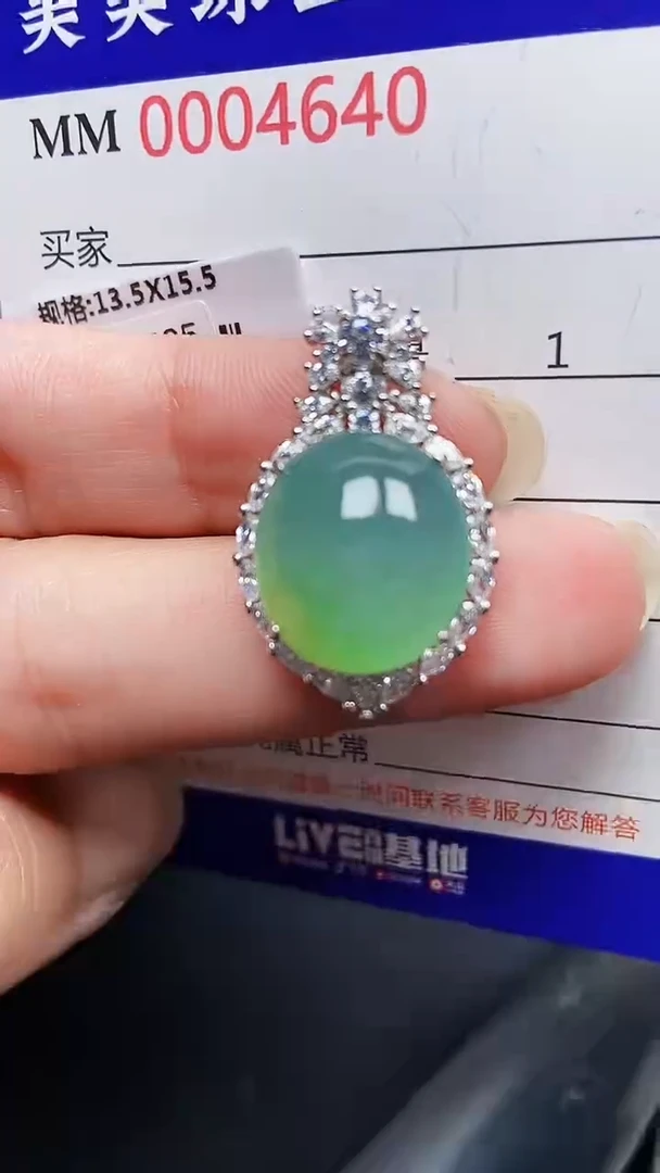 颈饰银S925镶嵌翡翠4640