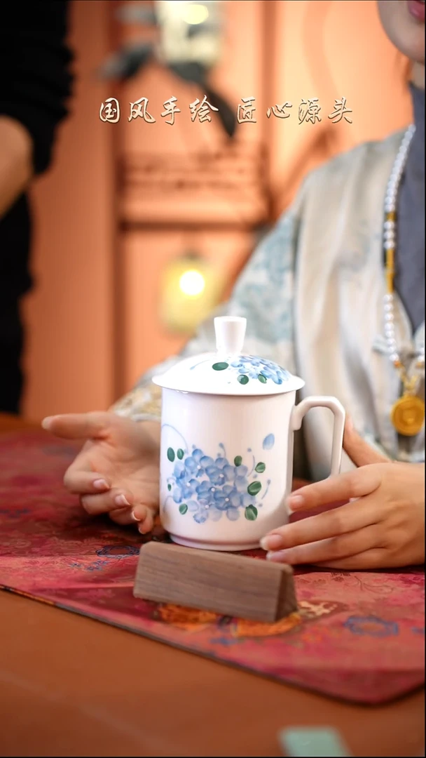 陶瓷景德镇釉中彩餐具领导杯600cc