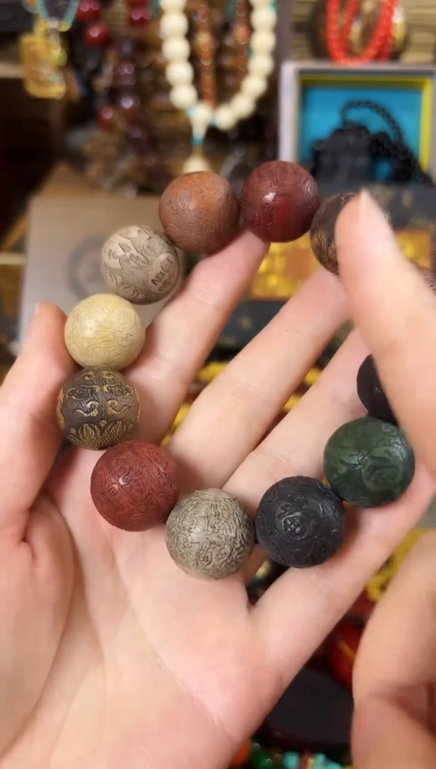 木..................