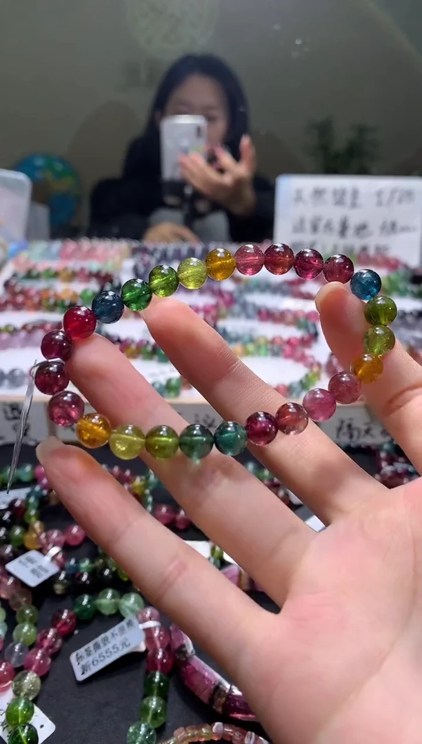 未镶嵌手串碧玺A21【天然碧玺】