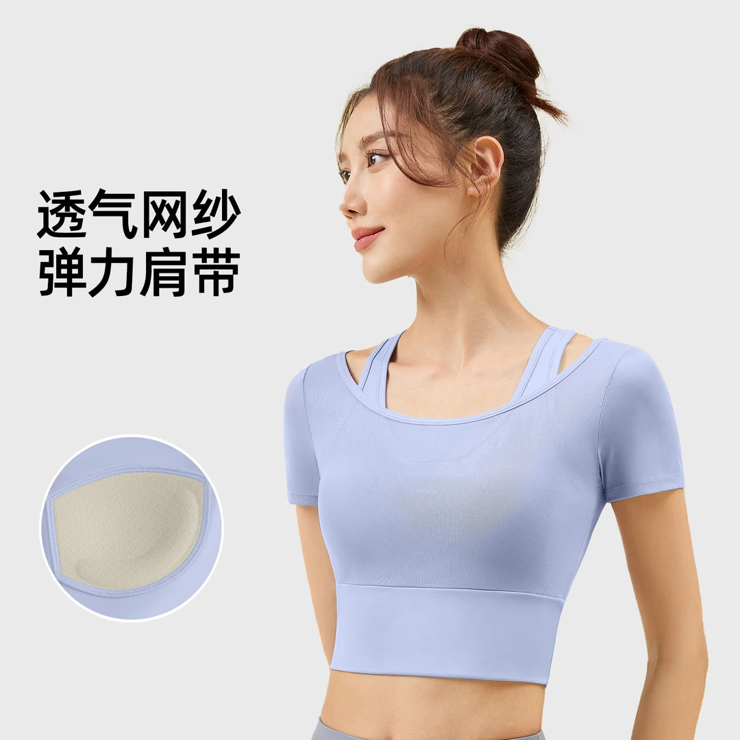 网纱运动短袖裸感高弹跑步瑜伽短袖