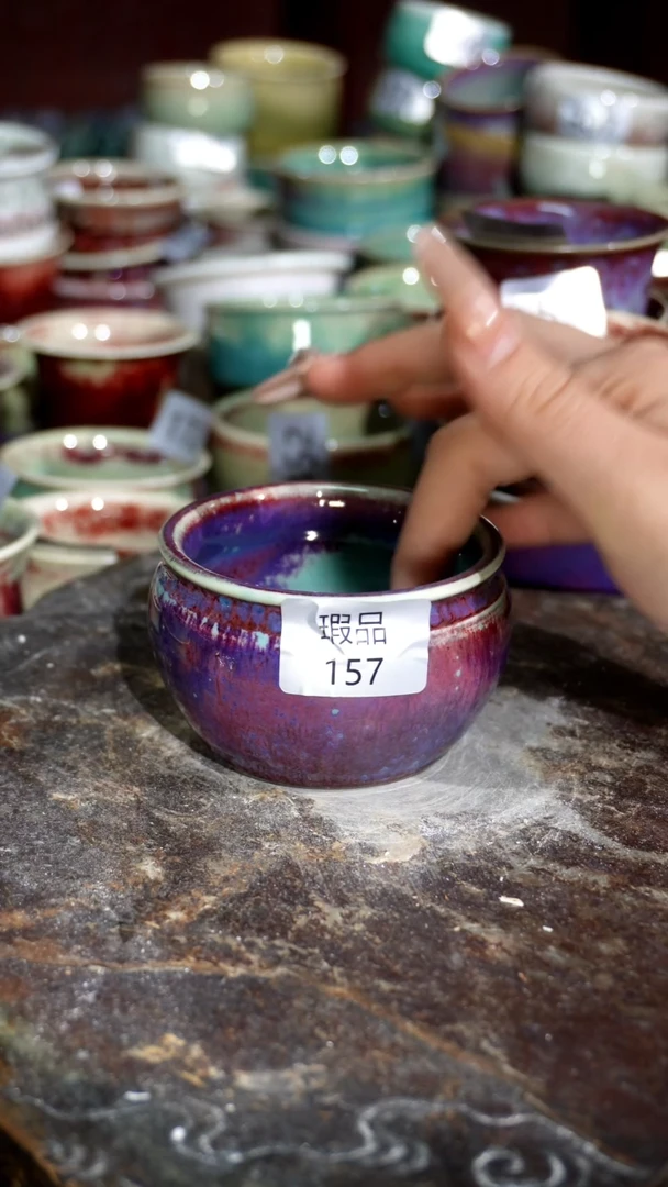 摆件精品窑变钧瓷茶器