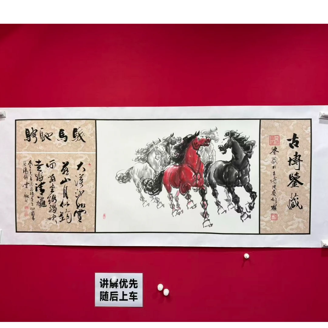 李新社六尺横幅手绘宣纸骏马驰骋-水墨画