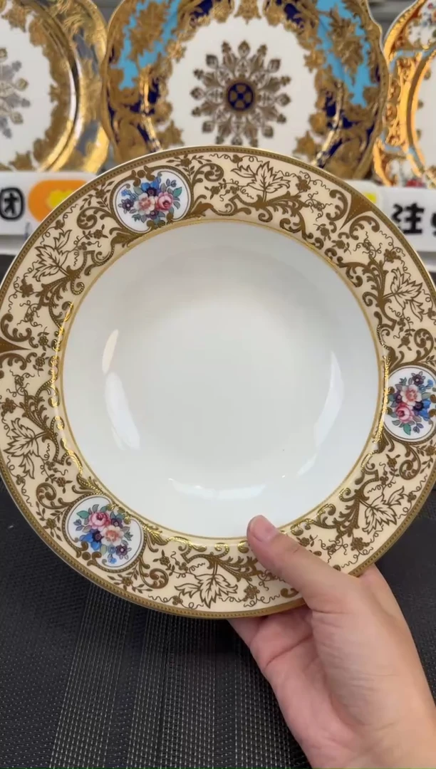 瓷片8.5英寸草帽盘 福利款 2个