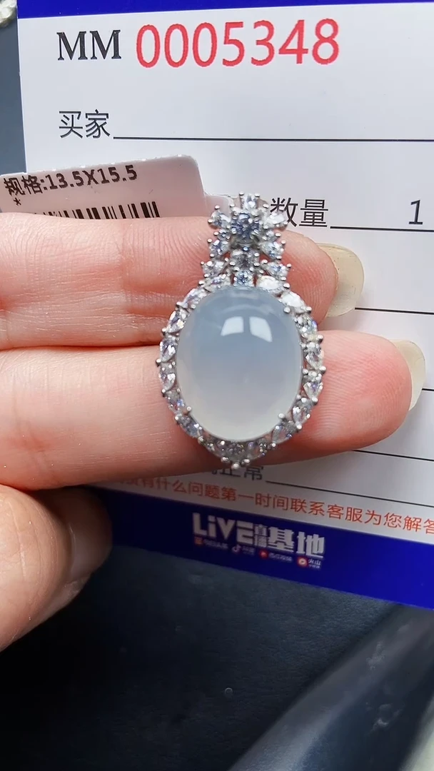 颈饰银S925镶嵌翡翠5348