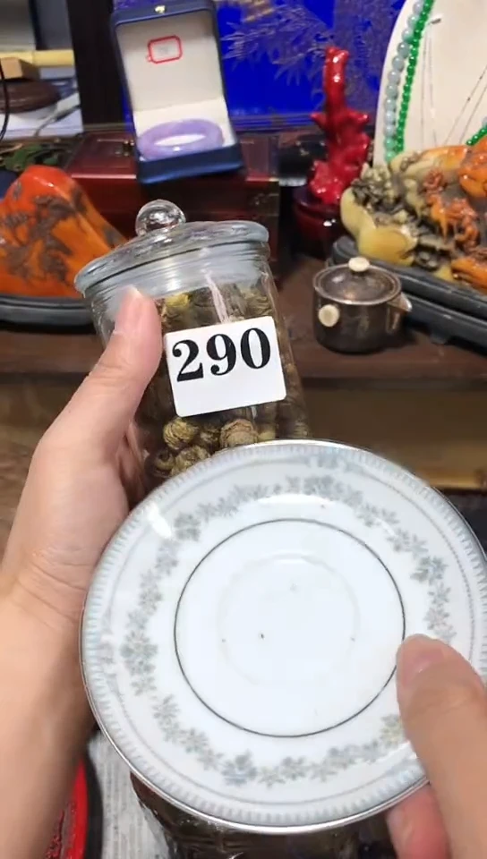 瓷器默认链接一物一拍
